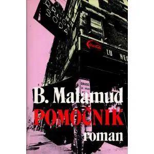Naslovnica: Pomoćnik