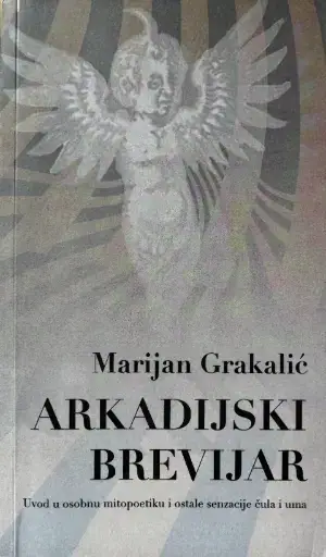 Naslovnica: Arkadijski brevijar