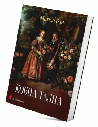 Naslovnica: Kobna tajna
