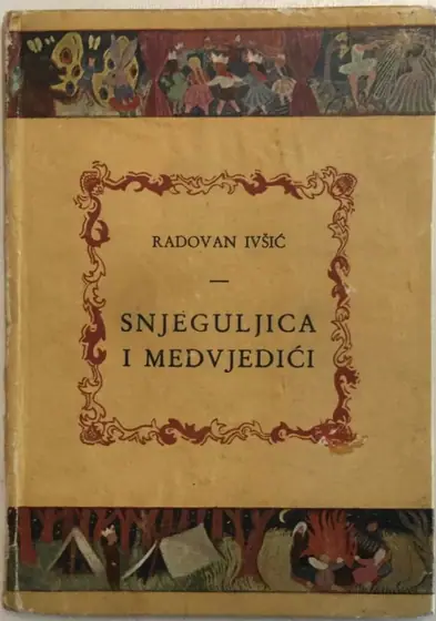Naslovnica: Snjeguljica i Medvjedići