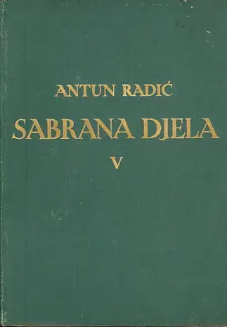 Naslovnica: Dom 1903.