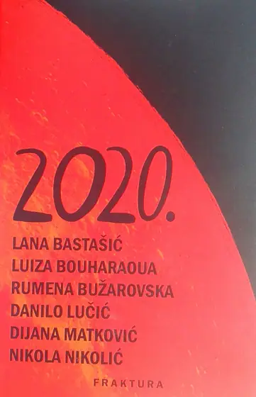 Naslovnica: 2020. Dnevnik