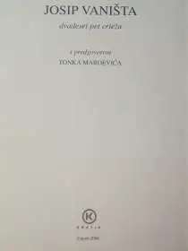 Naslovnica: Dvadeset pet crteža
