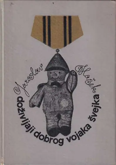 Naslovnica: Doživljaji dobrog vojaka Švejka za svjetskog rata