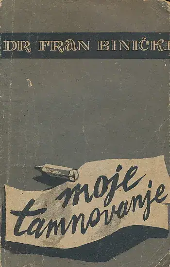 Naslovnica: Moje tamnovanje