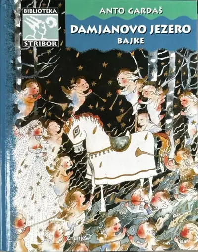 Naslovnica: Damajnovo jezero, bajke