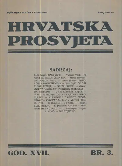 Naslovnica: Hrvatska prosvjeta br. 3/1930