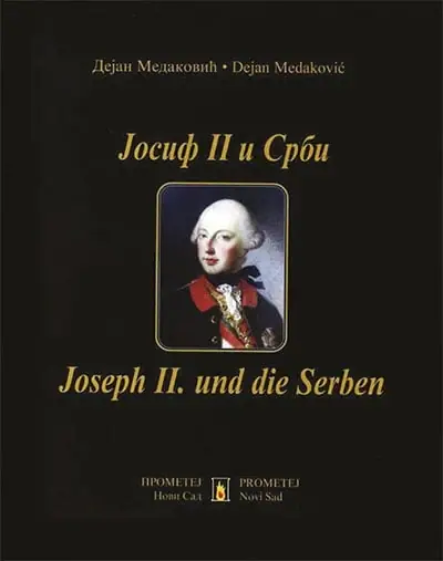 Naslovnica: Josif II i Srbi / Joseph II und die Serben