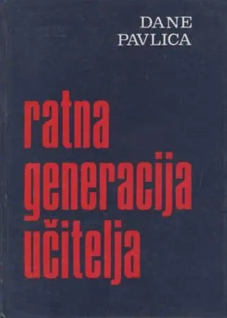 Naslovnica: Ratna generacija profesora