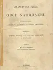 Naslovnica: Historija srednjega vijeka za narod hrvatski i srpski I. Rimski svijet na domaku propasti i varvari