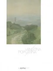 Naslovnica: Vaništa
