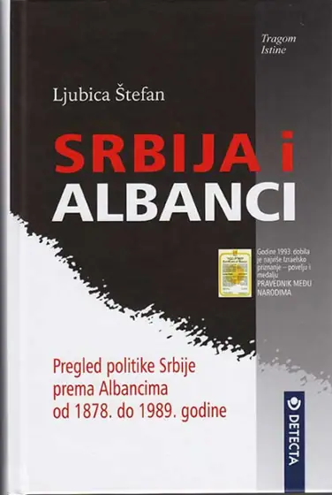 Naslovnica: Srbija i Albanci