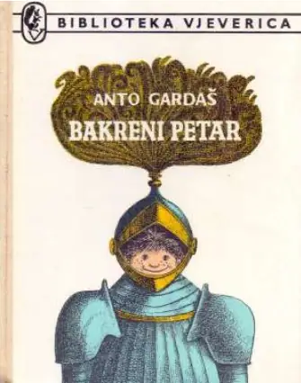 Naslovnica: Bakreni Petar 1984.