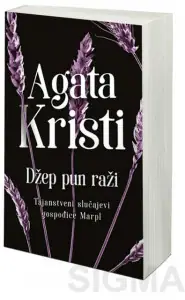 Naslovnica: Džep pun raži
