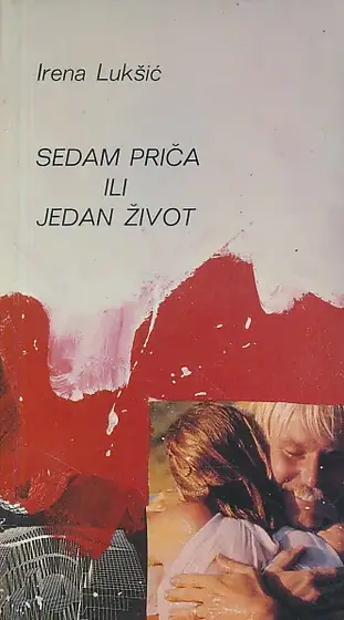 Naslovnica: Sedam priča ili jedan život