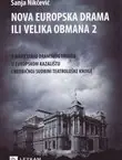 Naslovnica: Nova europska drama ili velika obmana 2 (2.dop.izd.)
