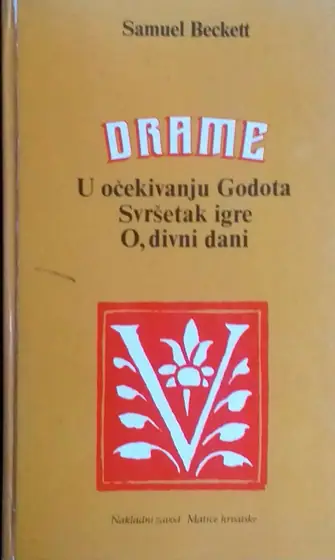 Naslovnica: Drame