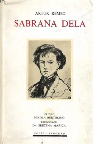 Naslovnica: Sabrana dela