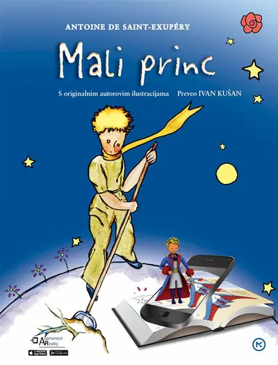 Naslovnica: Mali princ-novo izd.