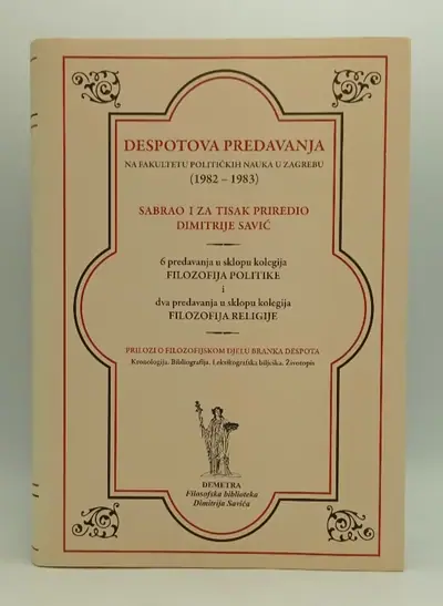 Naslovnica: Despotova predavanja 1982 - 1983