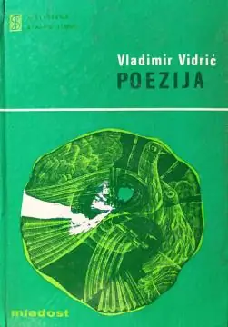 Naslovnica: Poezija