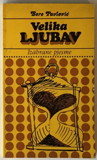 Naslovnica: Velika ljubav