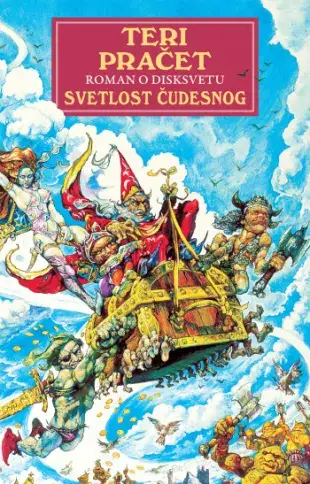 Naslovnica: Svetlost čudesnog