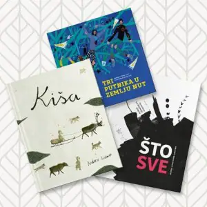 Naslovnica: Srodni svjetovi #6