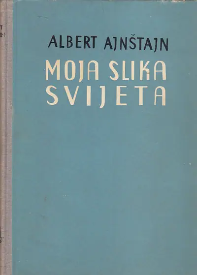 Naslovnica: Moja slika svijeta