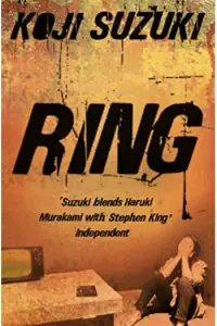 Naslovnica: Ring