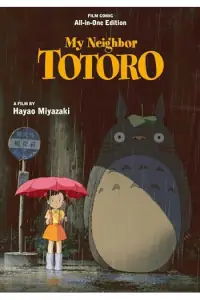 Naslovnica: My Neighbor Totoro Film Comic: All-in-One Edition