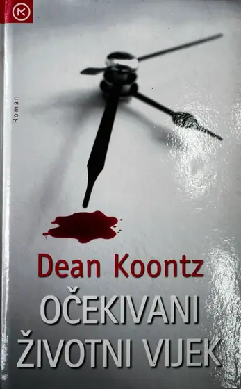 Naslovnica: Očekivani životni vijek