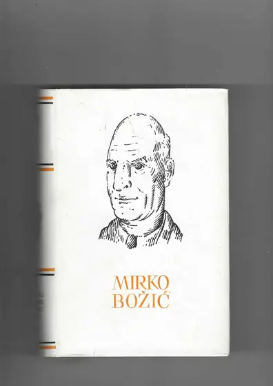 Naslovnica: Izabrana djela