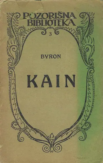 Naslovnica: Kain