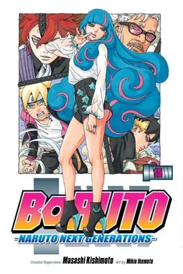 Naslovnica: Boruto, Vol. 20