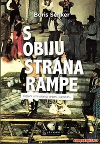 Naslovnica: S obiju strana rampe