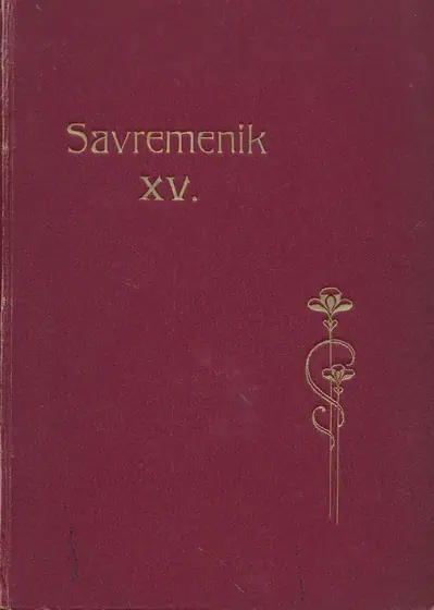 Naslovnica: Savremenik XV. (1920.)