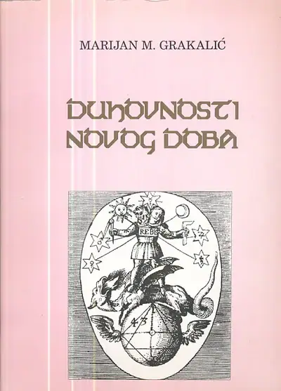 Naslovnica: Duhovnosti novog doba