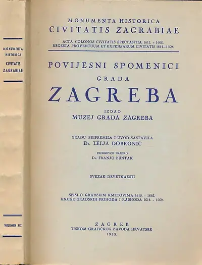 Naslovnica: Povijesni spomenici grada Zagreba sv. 19, 1615-1665