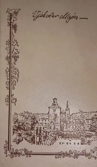 Naslovnica: ODABRANA DJELA 1-5