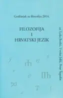 Naslovnica: FILOZOFIJA I HRVATSKI JEZIK - Godišnjak za filozofiju 2014.