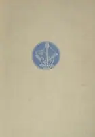 Naslovnica: Pomorski zbornik, knjiga 1/1963
