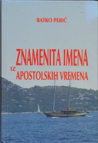 Naslovnica: Znamenita imena iz apostolskih vremena