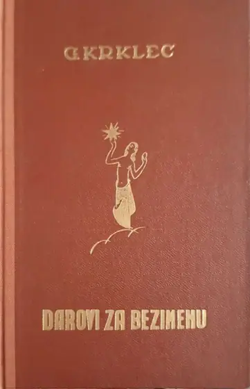 Naslovnica: Darovi za bezimenu