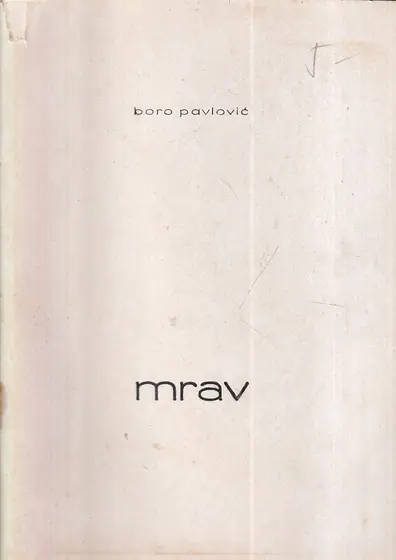Naslovnica: Mrav