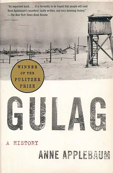 Naslovnica: Gulag