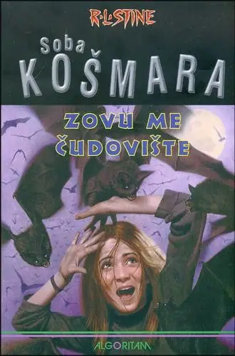 Naslovnica: Soba Košmara - Zovu Me Čudovište
