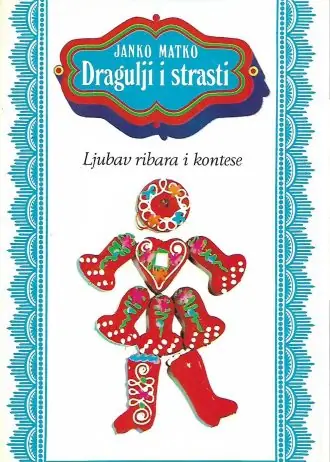 Naslovnica: Dragulji i strasti 1-2