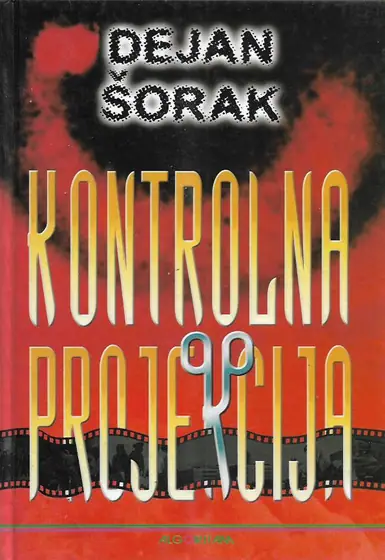 Naslovnica: Kontrolna projekcija