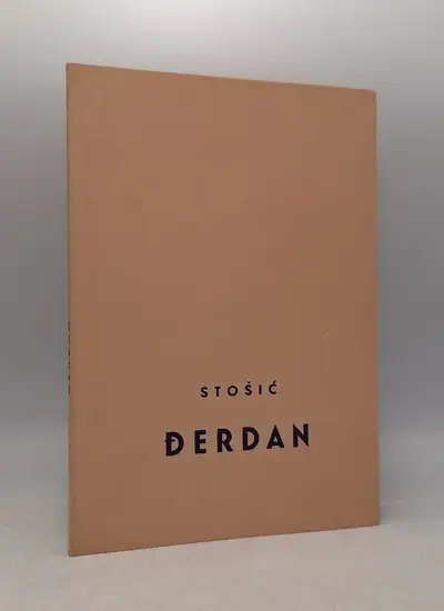 Naslovnica: Đerdan